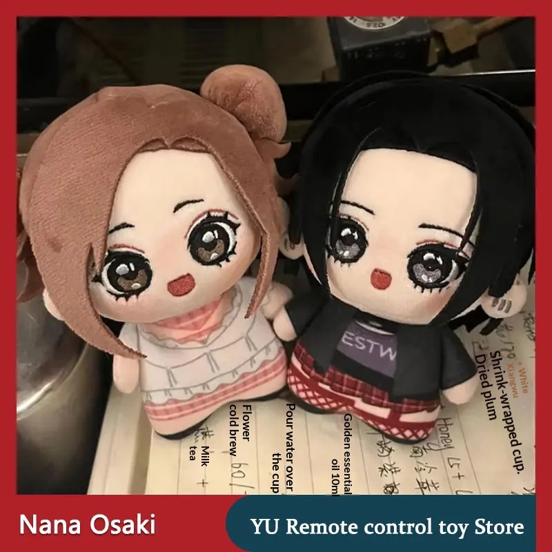 Nana Anime Merchandise - 【Tersedia】Boneka Mainan Mewah Nana Osaki Komatsu