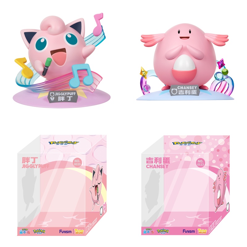 Pokemon Anime Merchandise - Figur Aksi Anime Pokemon Asli Asli