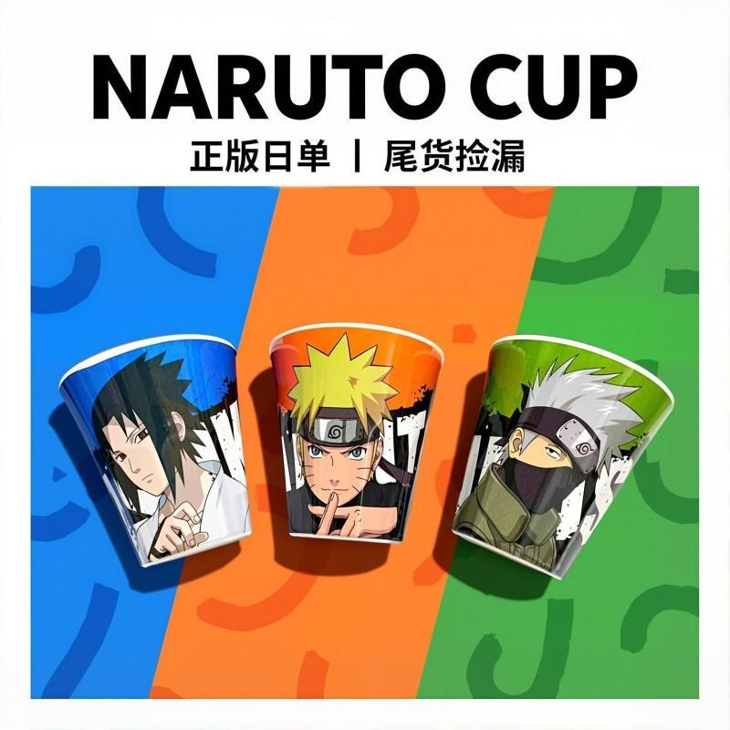 BANDAI Naruto Uzumaki Naruto G - Anime Merchandise Naruto ulasan dan harga