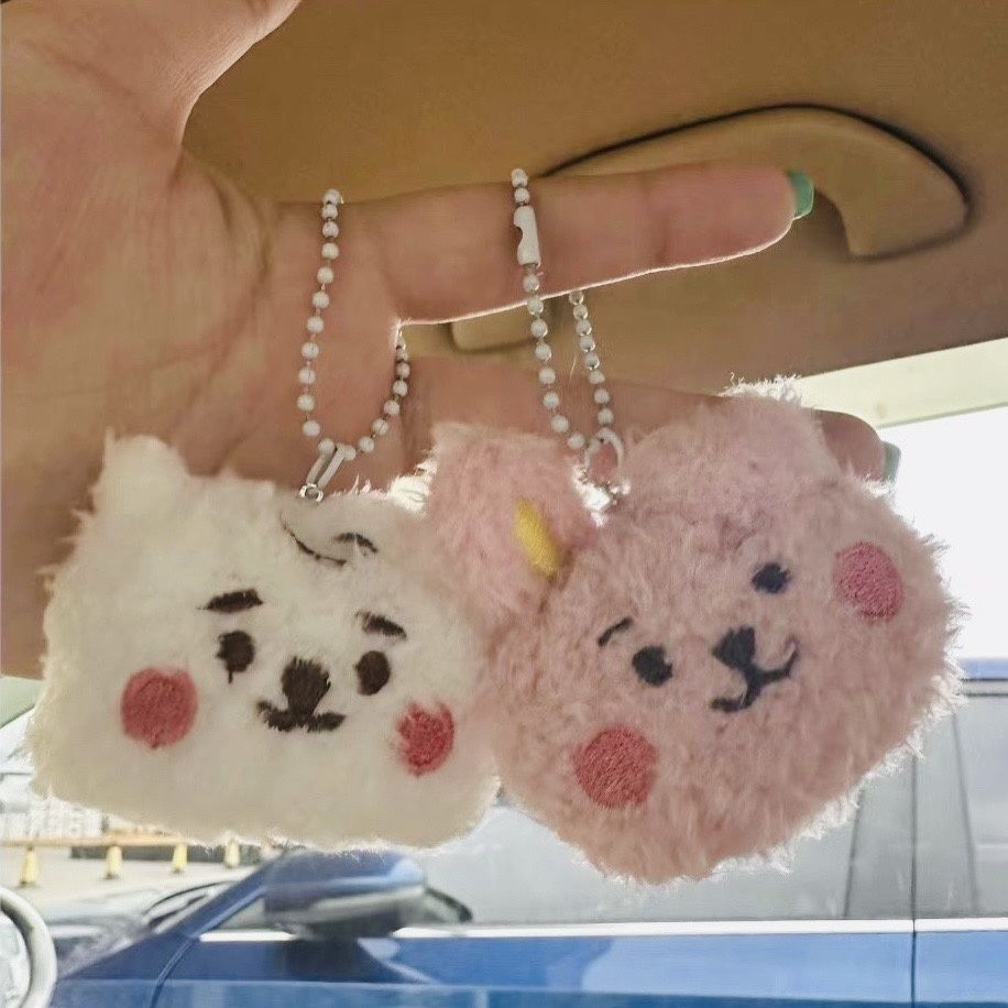 Gantungan kunci boneka plush B - Anime Merchandise For Girls ulasan dan harga