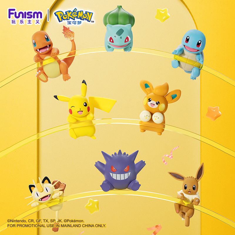 Figur Aksi Anime Pokemon Seri  - Pokemon Anime Merchandise ulasan dan harga