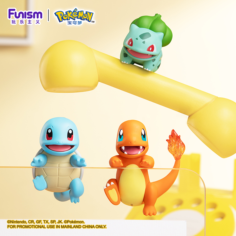 Figur Aksi Anime Pokemon Seri  - Pokemon Anime Merchandise ulasan dan harga