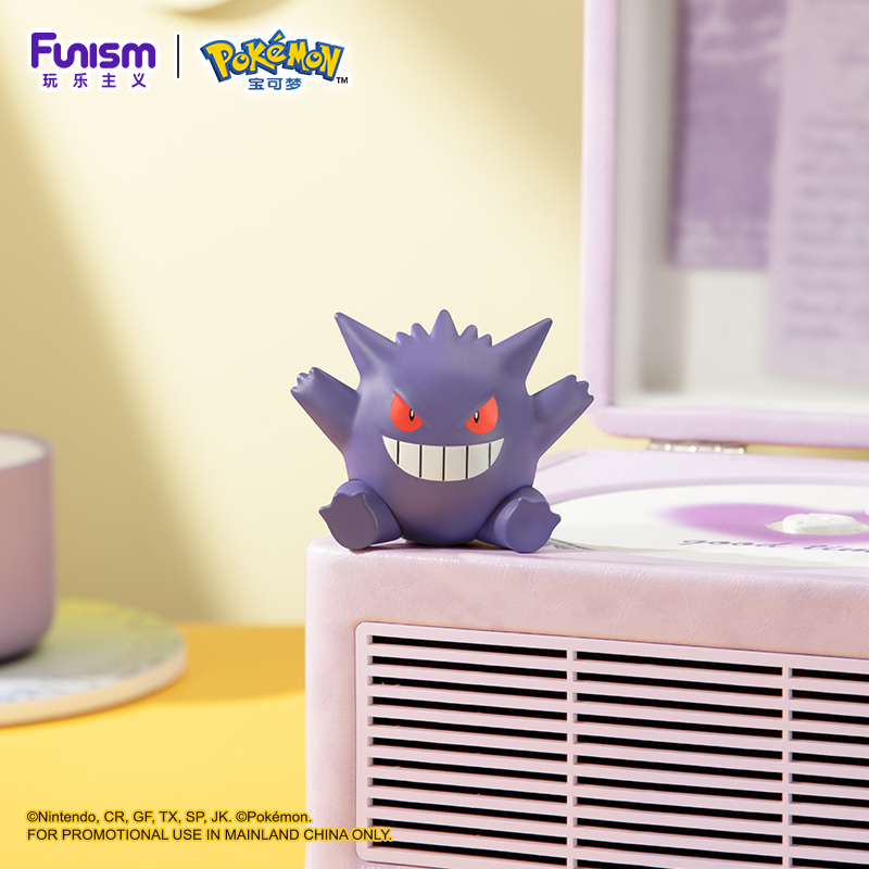 Figur Aksi Anime Pokemon Seri  - Pokemon Anime Merchandise ulasan dan harga