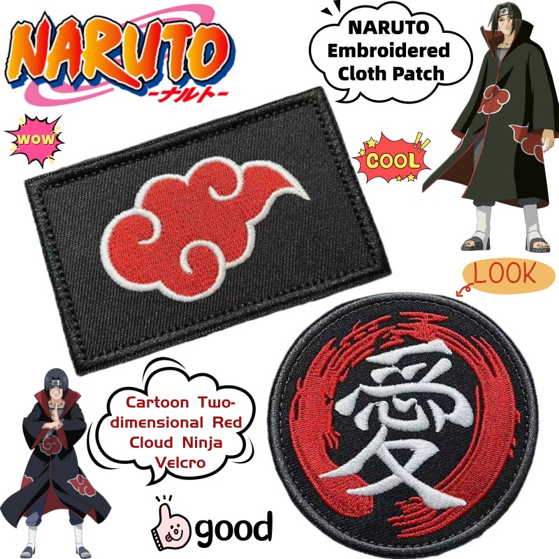 Patch Bordir Ninja Akatsuki Du - Anime Merchandise Naruto ulasan dan harga