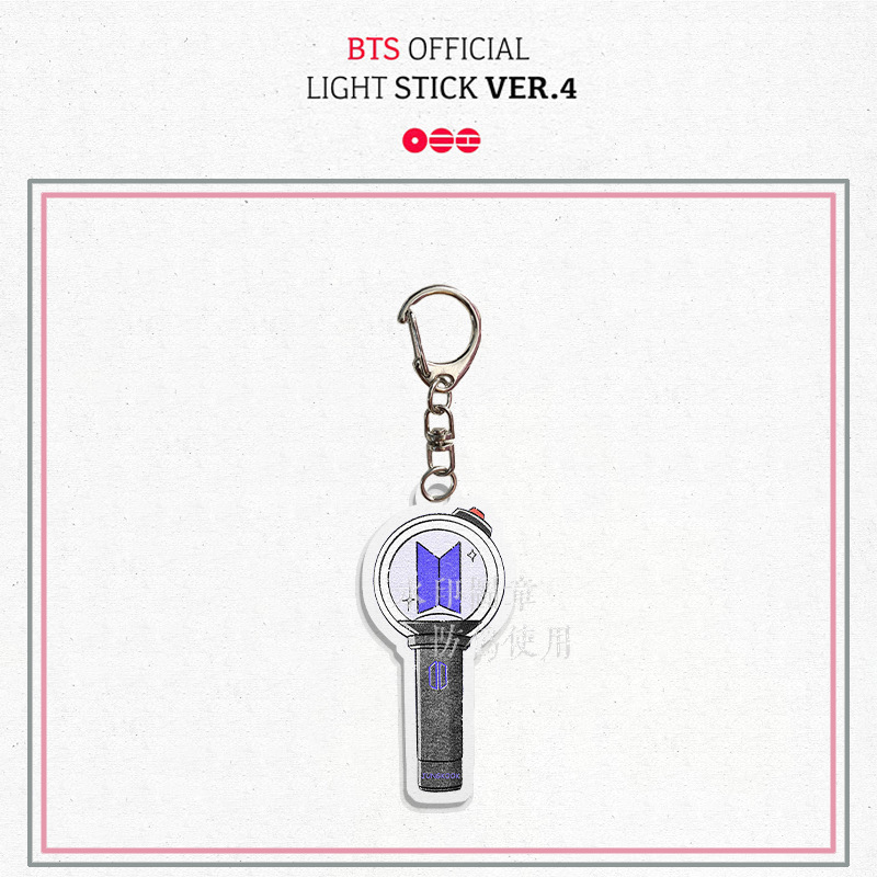 Gantungan Kunci Akrilik BT21 D - Anime Merchandise Names ulasan dan harga