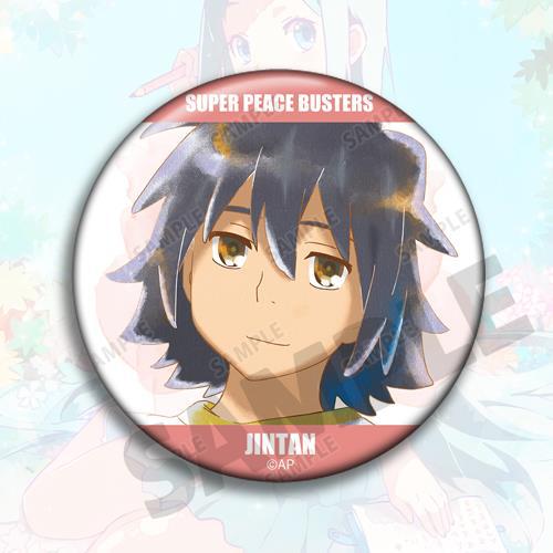 Aksesori Ransel Gantungan Kunc - Anime Merchandise Names ulasan dan harga