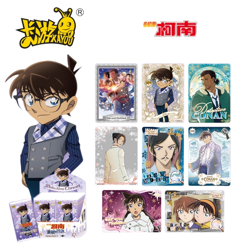 Kartu Seri Detektif Conan Nama - Anime Merchandise Names ulasan dan harga