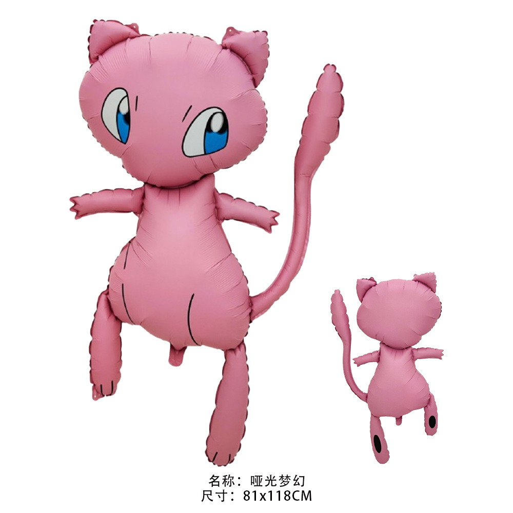 2026 Balon 3D Pokemon Besar Ch - Pokemon Anime Merchandise ulasan dan harga