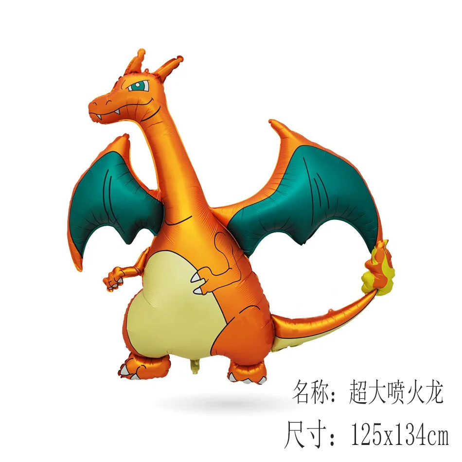 2026 Balon 3D Pokemon Besar Ch - Pokemon Anime Merchandise ulasan dan harga