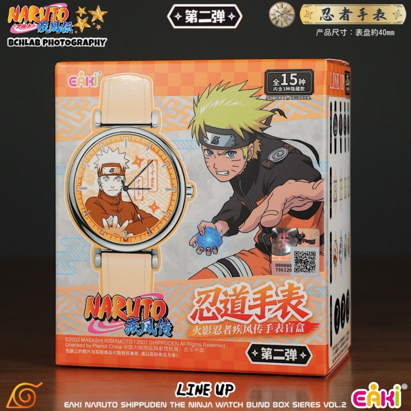Baru Tersedia EAKI Naruto Ship - Anime Merchandise Naruto ulasan dan harga