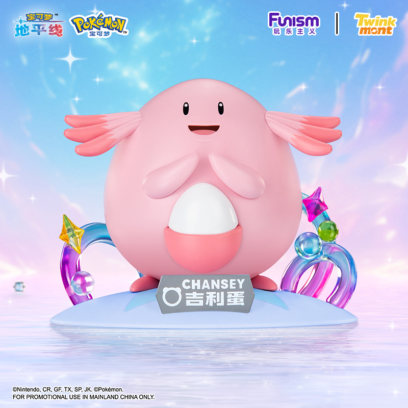 Figur Aksi Anime Pokemon Asli  - Pokemon Anime Merchandise ulasan dan harga