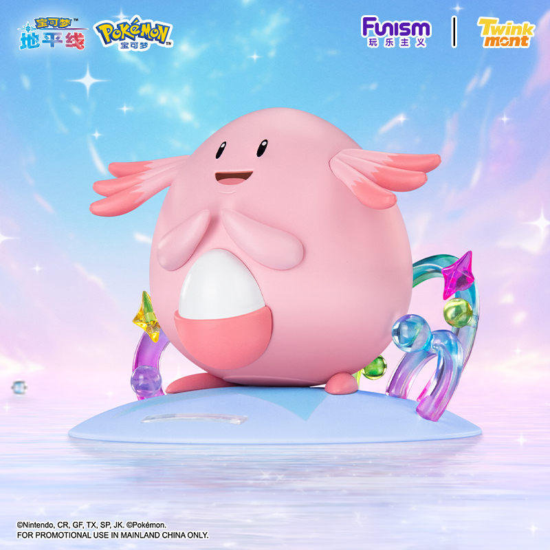 Figur Aksi Anime Pokemon Asli  - Pokemon Anime Merchandise ulasan dan harga