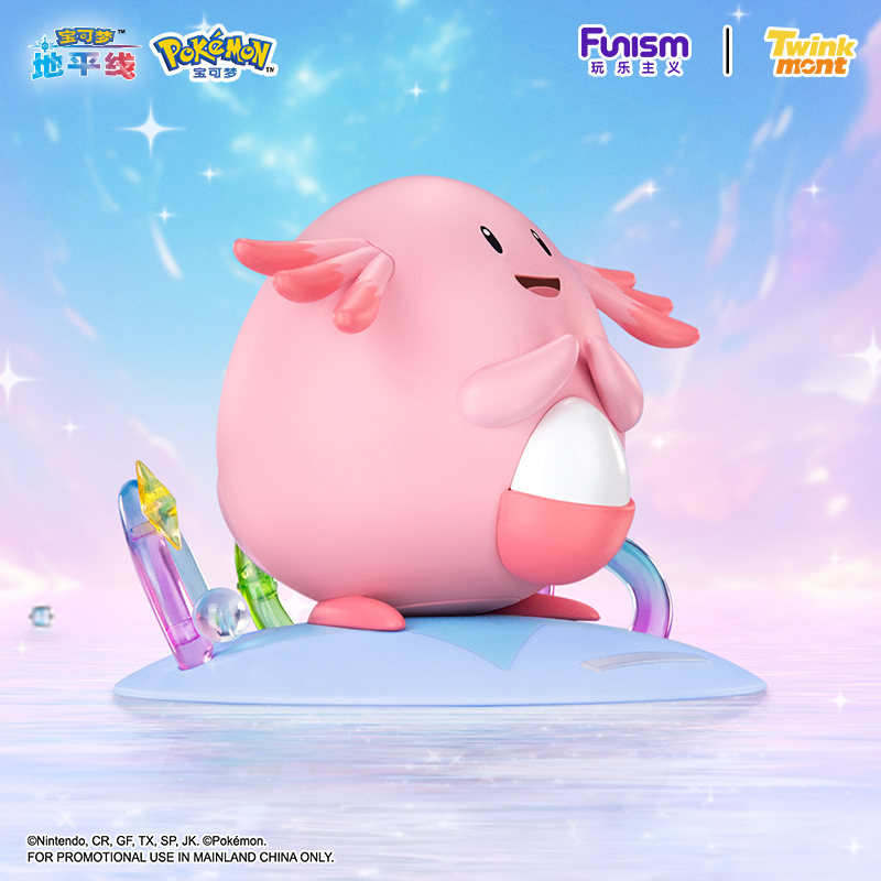 Figur Aksi Anime Pokemon Asli  - Pokemon Anime Merchandise ulasan dan harga
